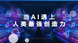 avav在线播放
